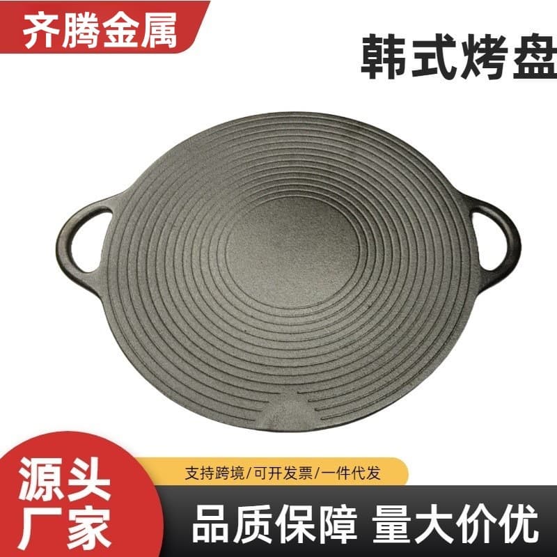 Outdoor camping coating-free cast iron grill pan, Korean BBQ plate, teppanyaki household non-stick ribbed flat pan