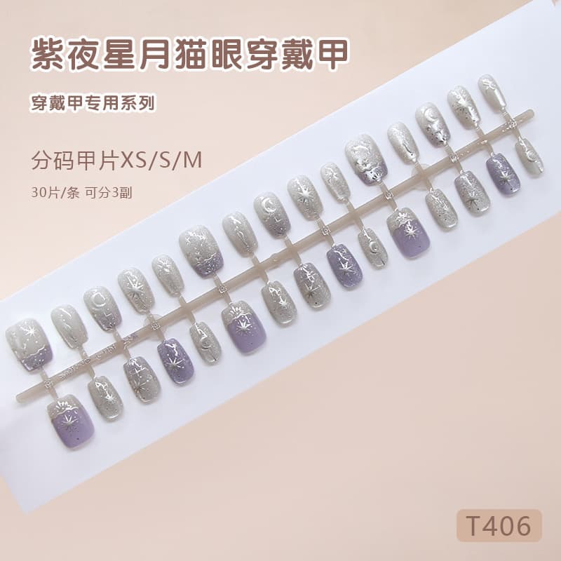 30-Piece 3D Handmade Pre-Fabricated Nail Cat Eye Dreamy Purple Night Star Moon Elegant Skin-Brightening European American Style Detachable Nail Tips