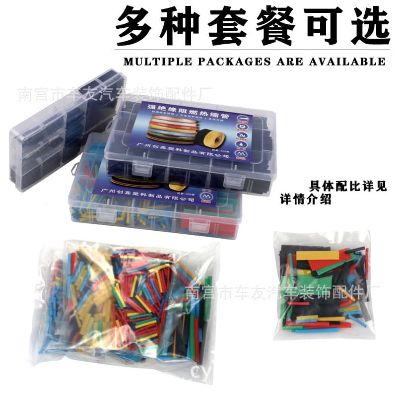 Heat Shrink Tubing Insulation Sleeve Soft Heat Shrink Tube Wire Protection Cover Universal for Data Cables and Charging Cables Repair