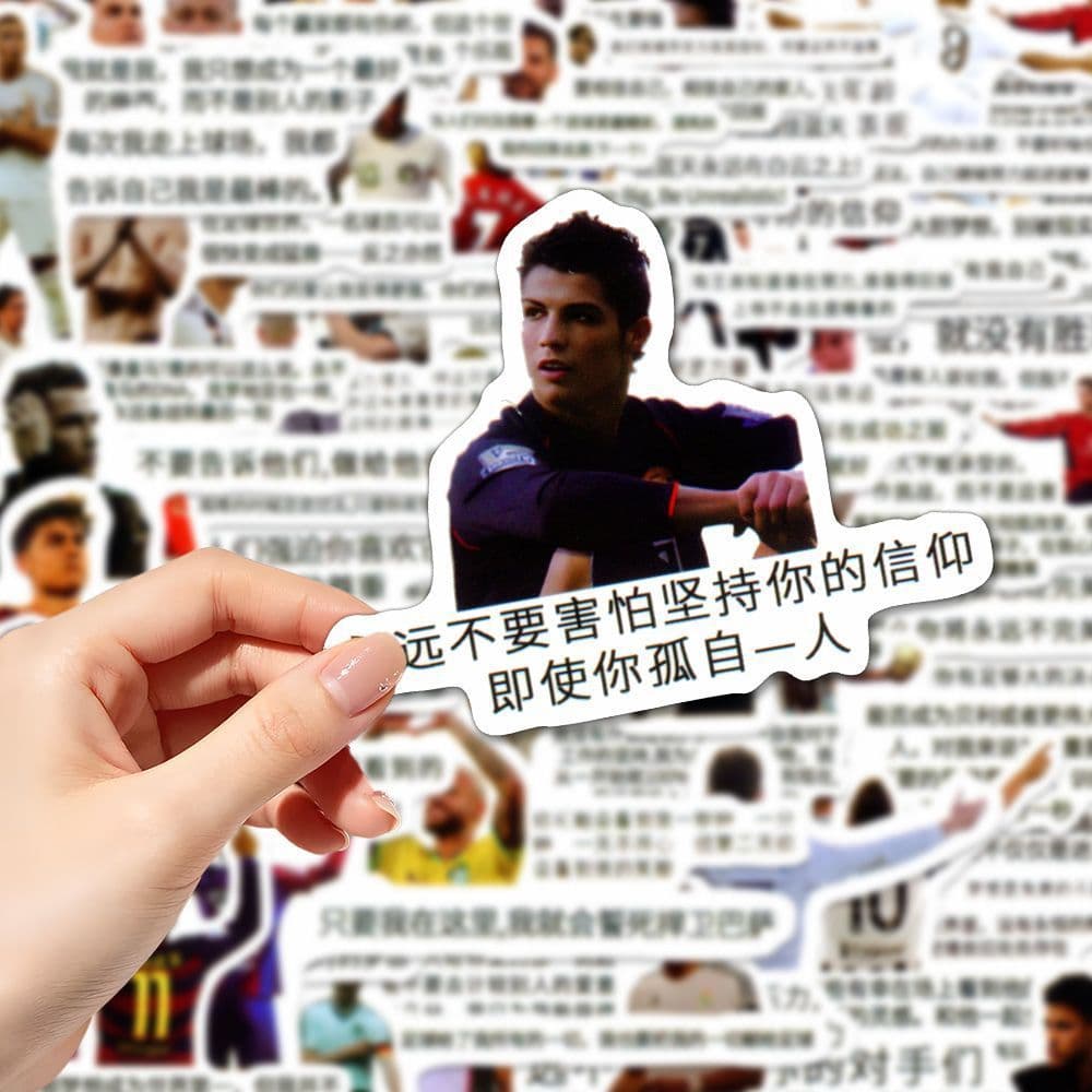 Neymar copywriting stickers simple healing text Brazilian star World Cup player ins style notebook stickers