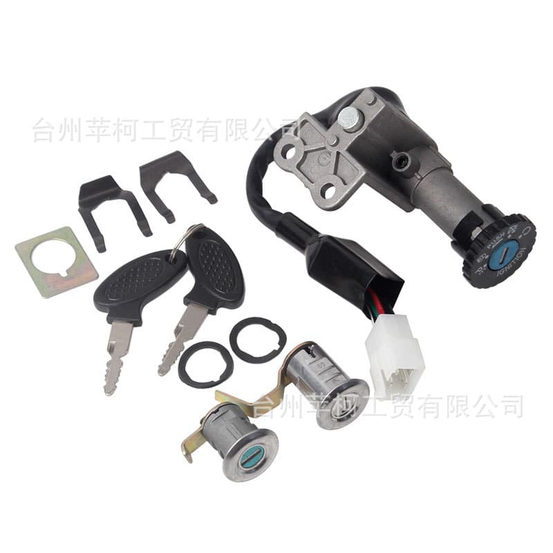 Motorcycle Small Handsome Lock Set GY6 Engine Ignition Switch 50-150cc Electric Vehicle Head Lock Accessories