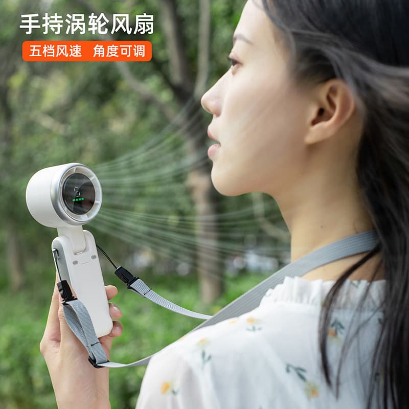N607 High-Speed Turbo Handheld Fan, Digital Display, Mini, Neckband, USB Charging, Portable, Foldable Fan