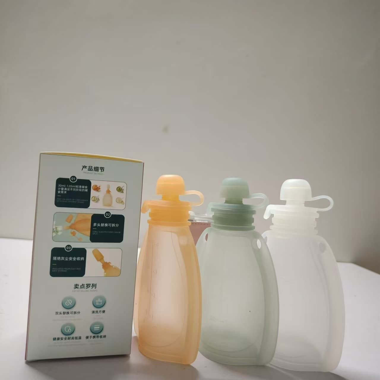 Baby Food-Grade Liquid Silicone Breast Milk Storage Bags, Portable Fresh Bags, Infant Puree Bottles