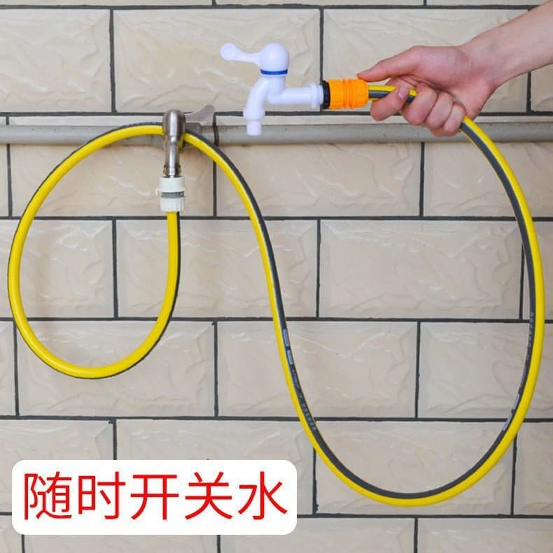 Washing Machine Faucet Extension Adapter, Quick-Connect Hose for Drainage, Cleaning, and Watering, Drop Shipping Available