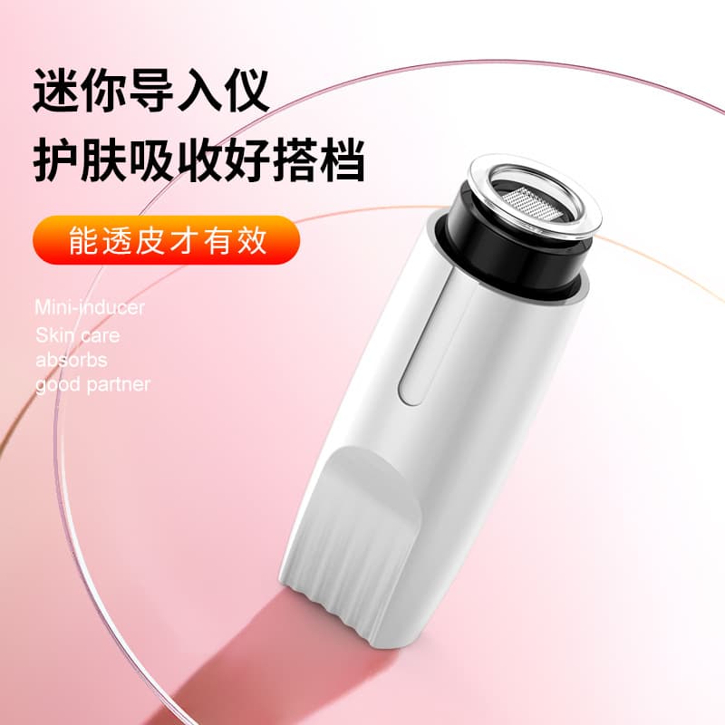 Mini Micro-crystal Import Device for Manual Skin Rejuvenation and Freeze-dried Powder Application at Home