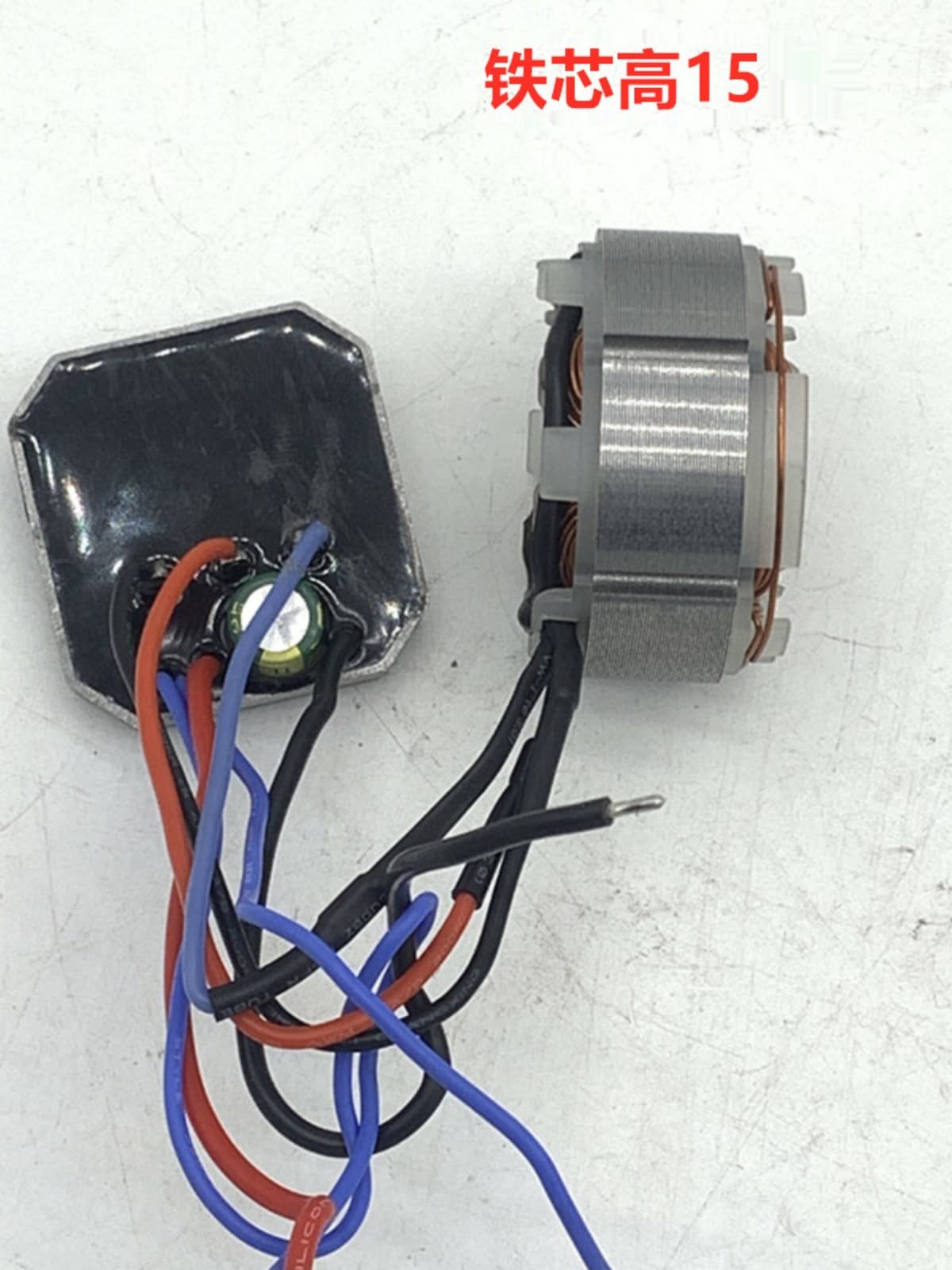Brushless Motor for Lawn Mower, Brushless Motor Control Board for Hedge Trimmer, Brushless Motor Controller for Trimmer, Chainsaw