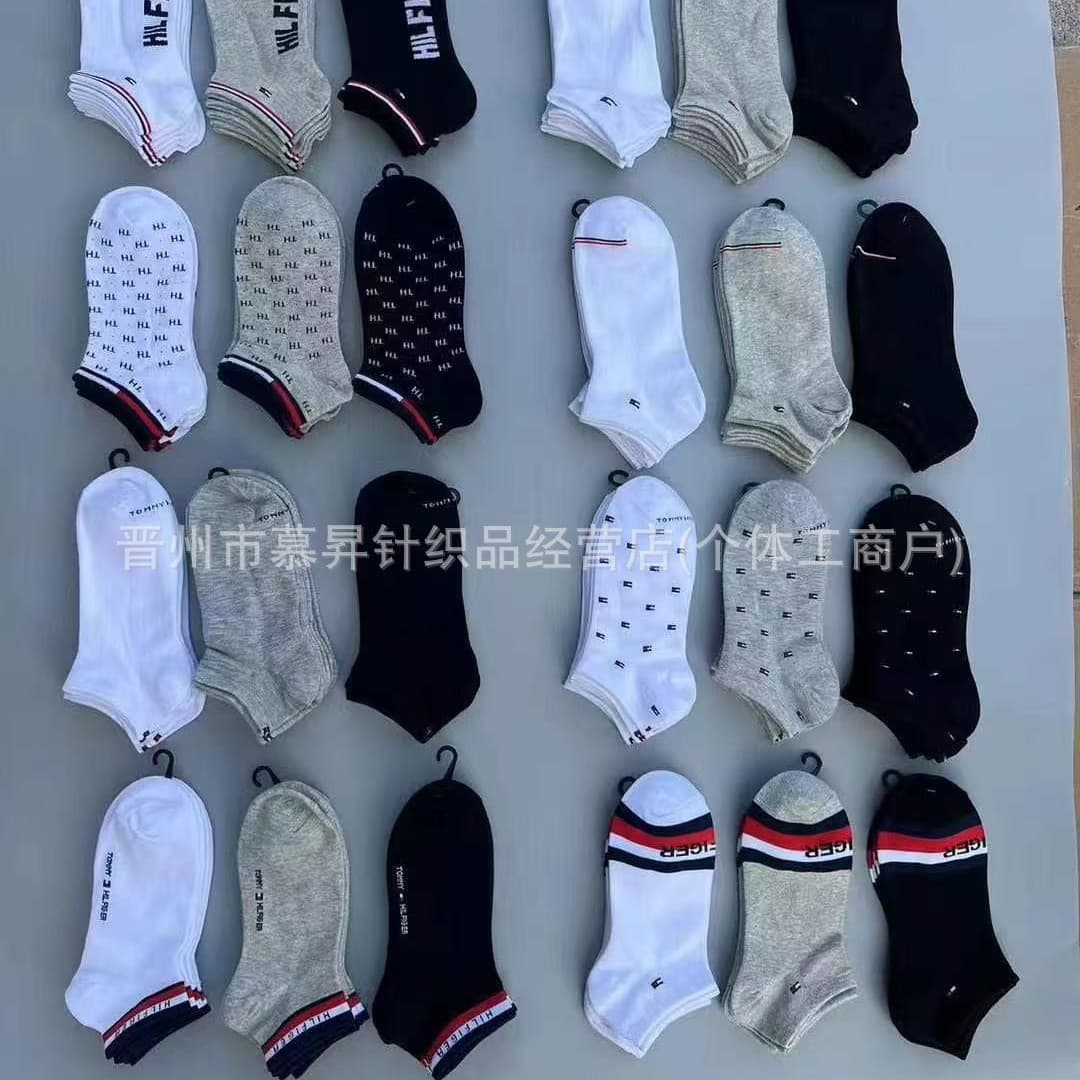Spring and Summer Tommy Socks for Men and Women Solid Black White Gray Low-Cut Short Socks Three Pairs Per Card Casual Sports Ankle Socks