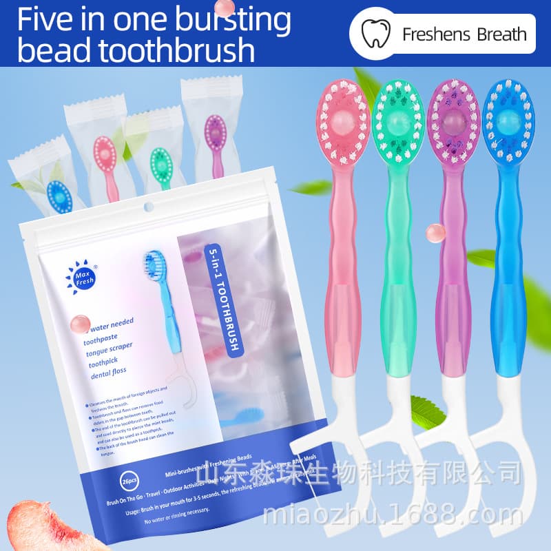 Burst Bead Toothbrush Disposable Mini Portable Home Use Individually Wrapped Soft Bristle Toothpick Floss Set