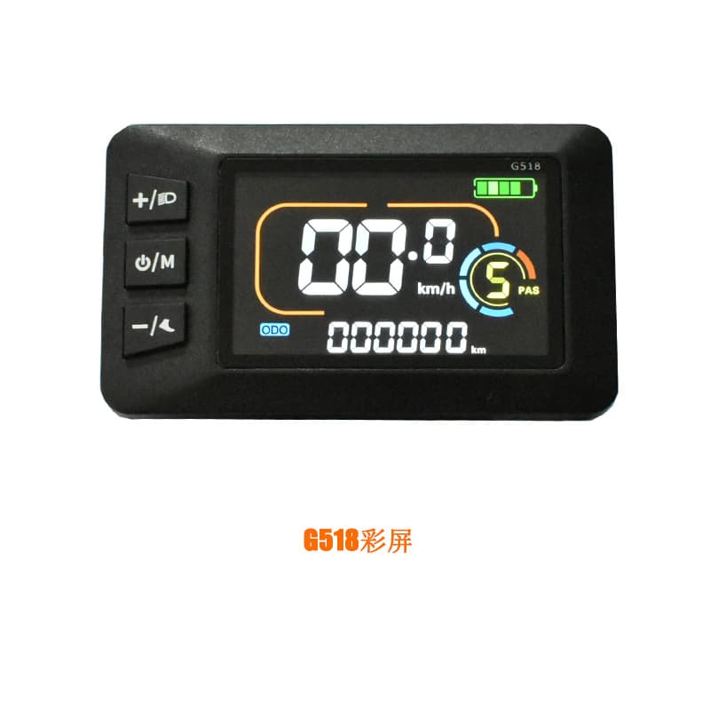 24/36/48/60V/72V Electric Bicycle LCD Display G518 Color Screen Meter