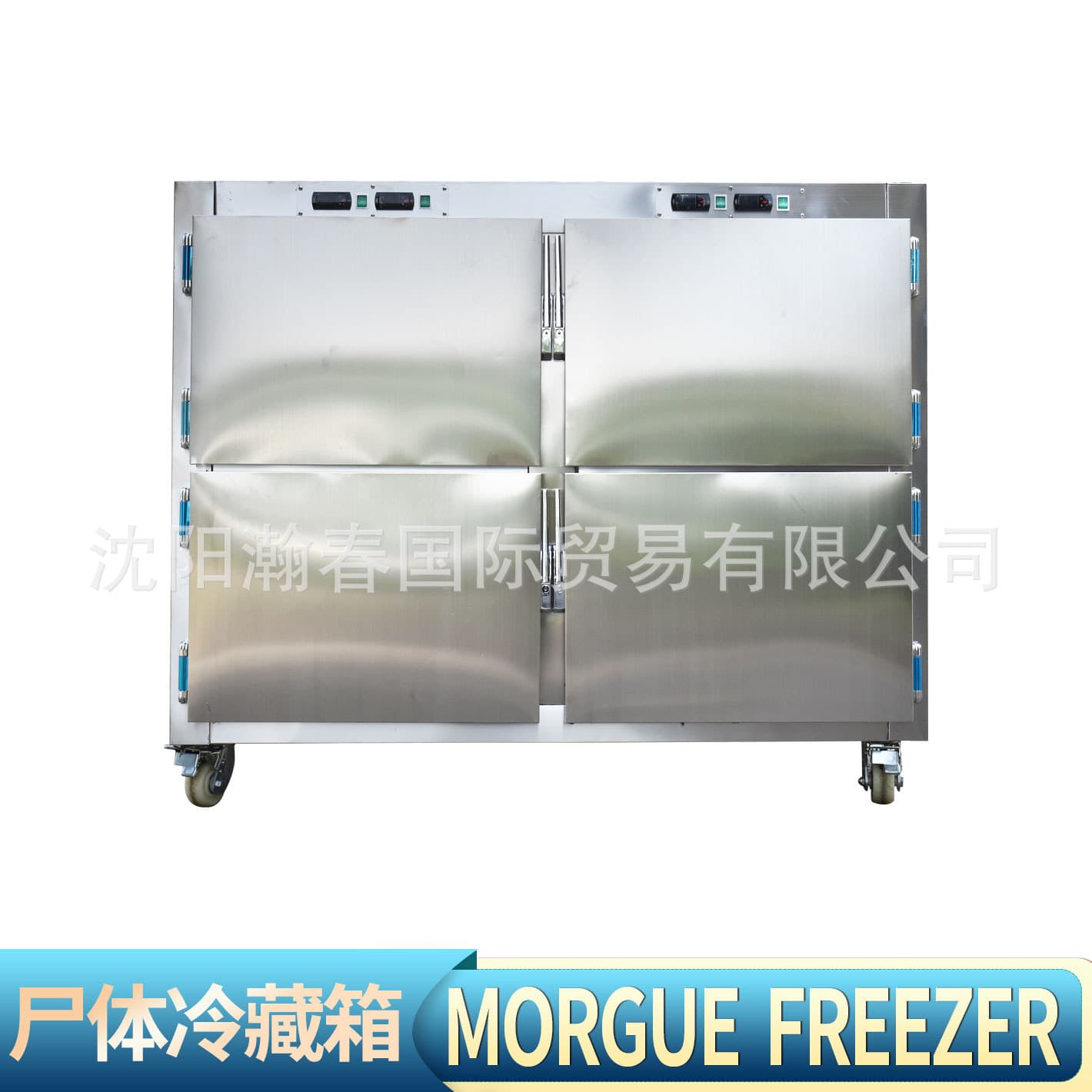 Morgue Freezer Four-Door Body Freezer for Morgue Organizing Deceased, Four Bodies in Stock, Corpse Refrigerator
