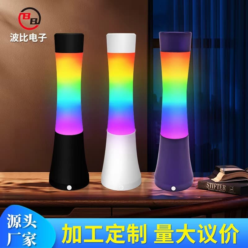 Cross-Border Hot-Selling LED Slim Waist Desktop Sound-Activated Atmosphere Lamp for Bar Display Bedroom Bedside Night Light