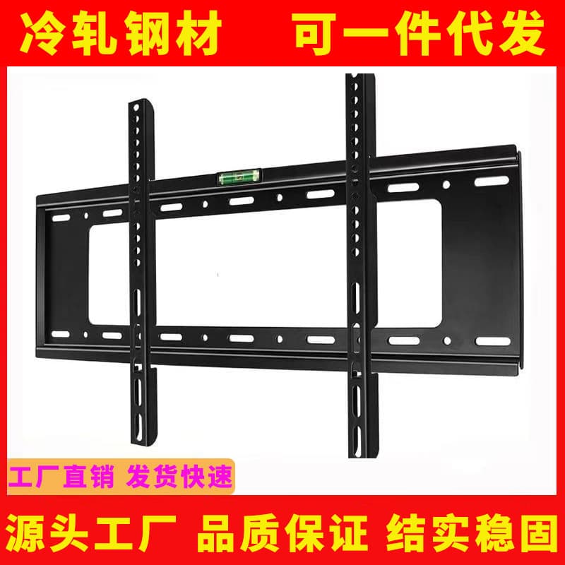 TV bracket, TV wall mount, adjustable TV stand, wall-mounted TV bracket, 32-100 inch TV stand manufacturer