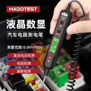 HABOTEST HT86A Automotive Circuit Test Pen Car Fault Repair Circuit Detection Auto Test Pen