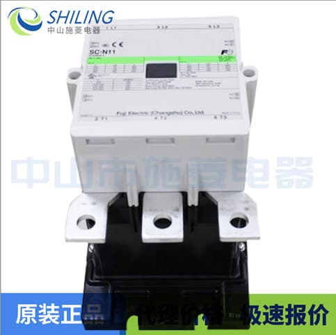 SC-N11 New Price Negotiable SC-N14 AC Contactor Electromagnetic Contactor SC-N12