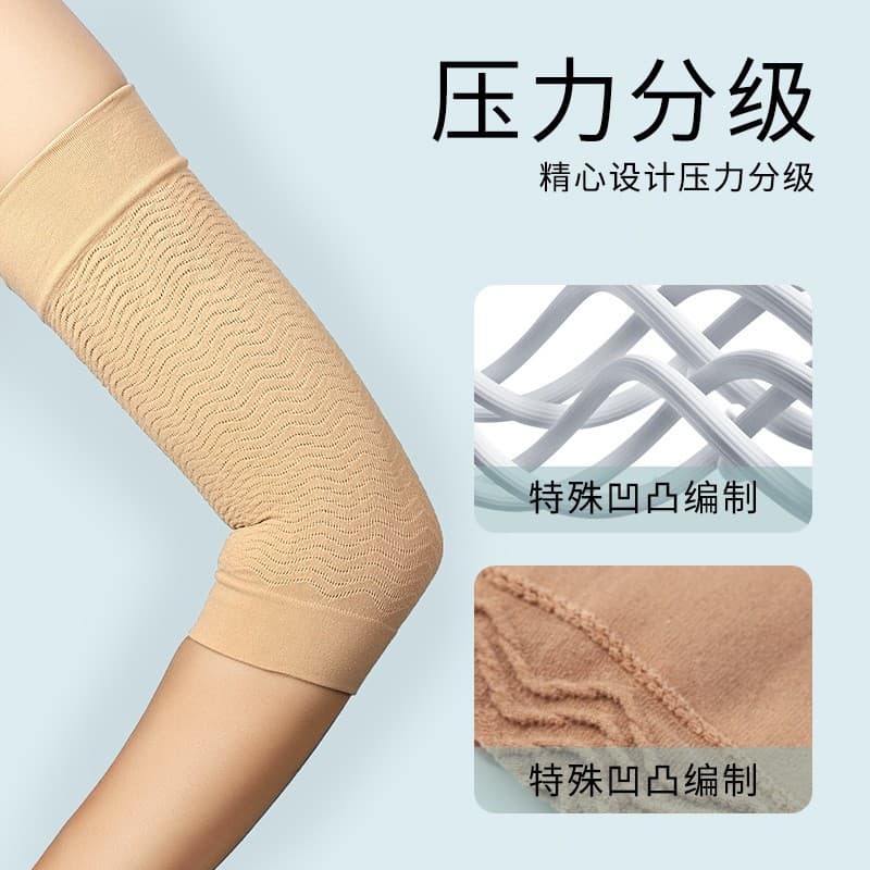 Cross-border popular yoga sleeves 480D arm protectors for cycling, sports, men and women, scar concealing wrist support, pressure sleeves, lightweight ice sleeves