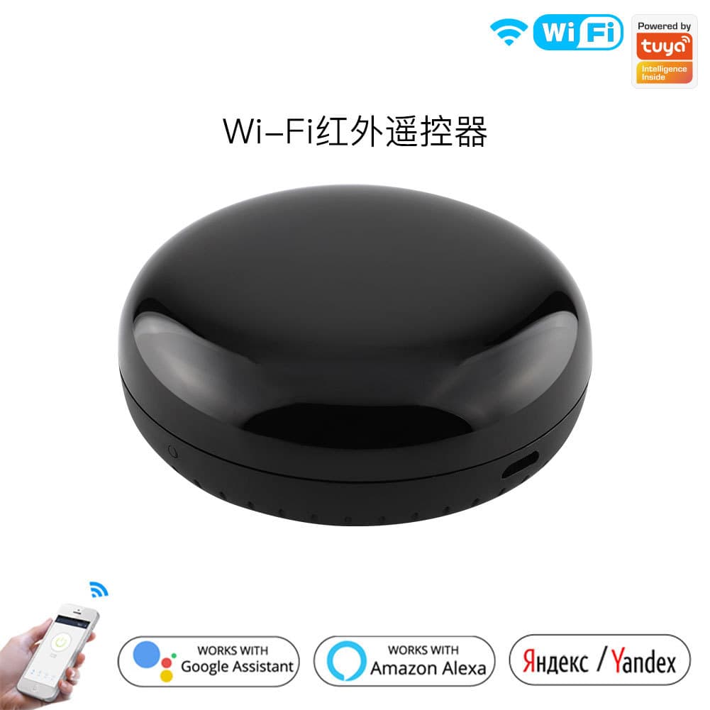 Smart Round Infrared Remote Controller WiFi Graffiti Home Automation Voice Timed Control App Voice Control Compatible with Alexa Google Assistant