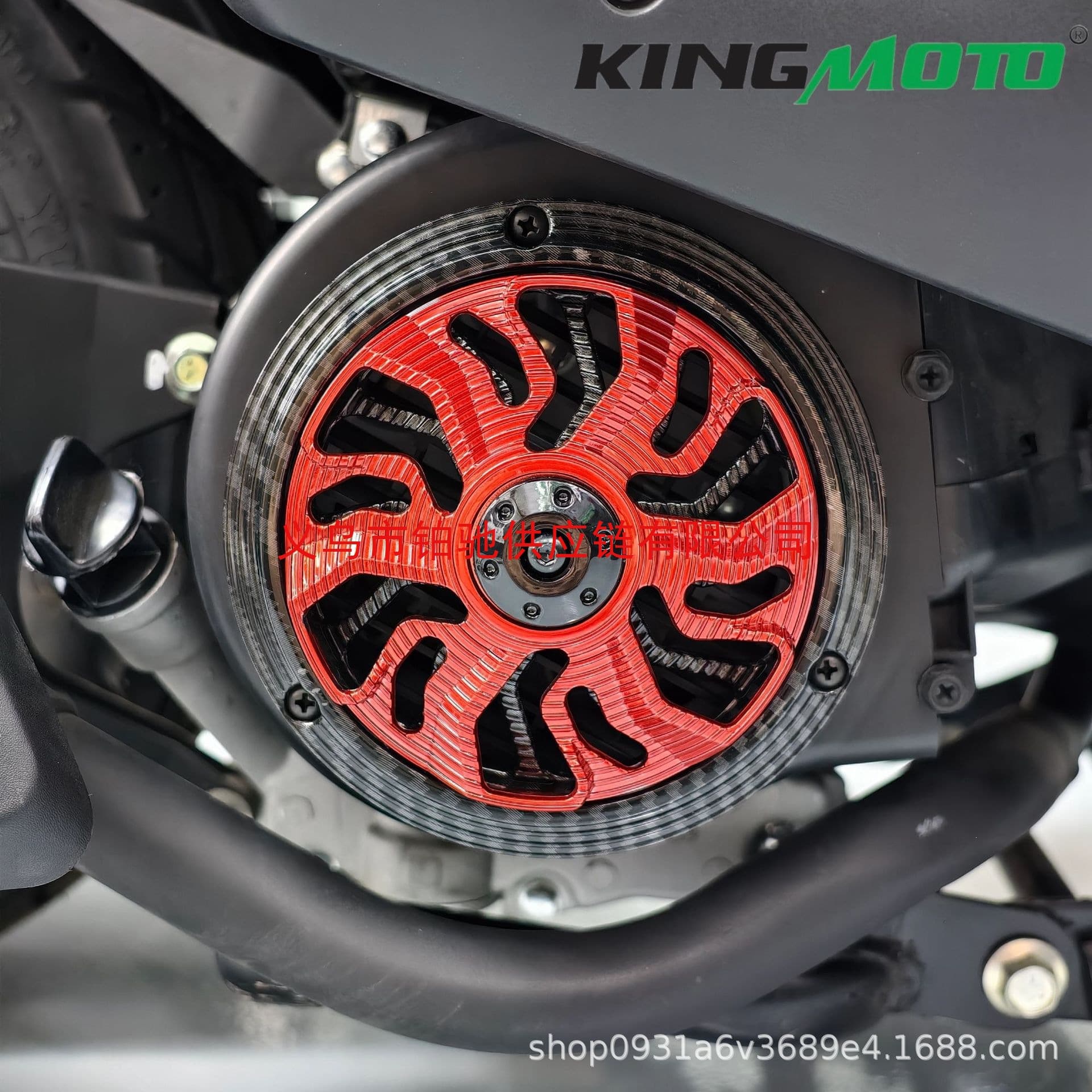 25 Rotating Cross-Border Fan Cover Motorcycle Cooling Fan Cover V for Piaggio PAES150 Cover Red