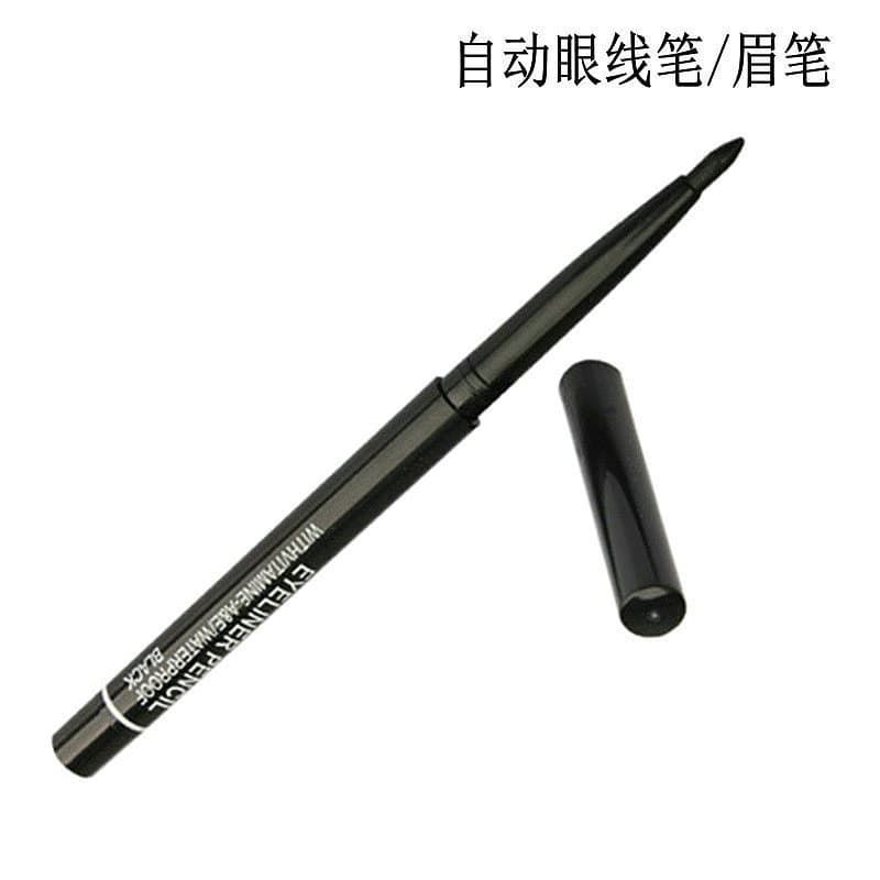 Automatic Rotating Waterproof Eyeliner Pen Eyebrow Pencil Eyeshadow Pen Makeup Eyeliner Gel 2 Colors Included
