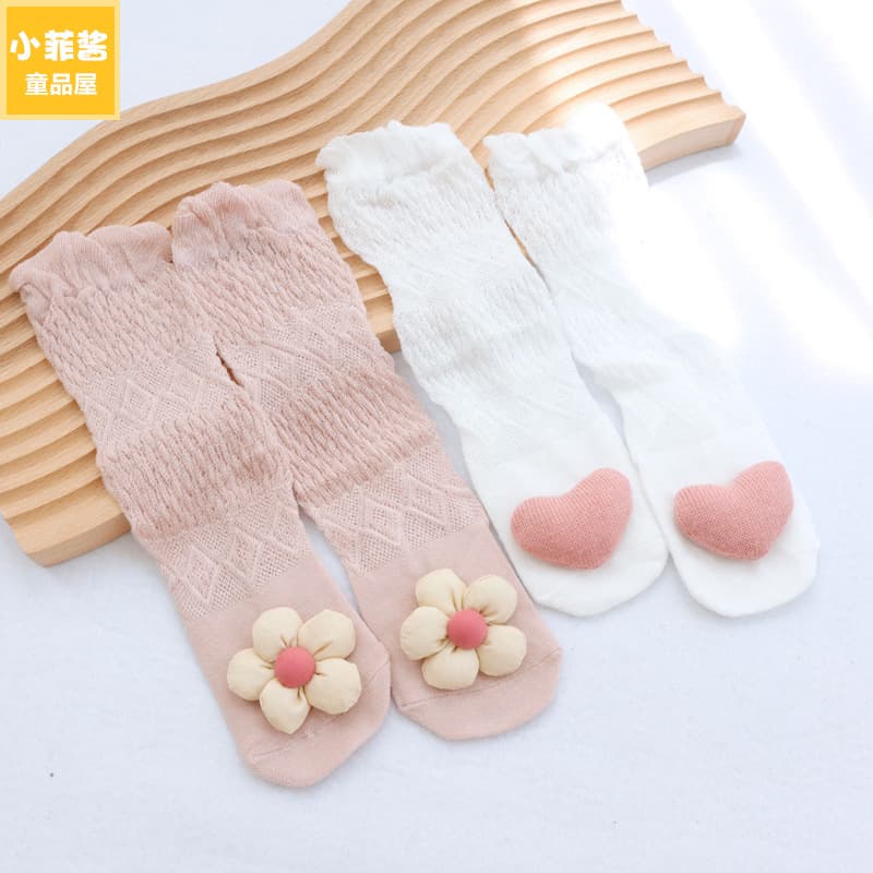 Baby Long Socks Summer Loose Cuff Cute Super Cute Infant Mid-Calf Mosquito Repellent Socks Baby Socks Thin Style