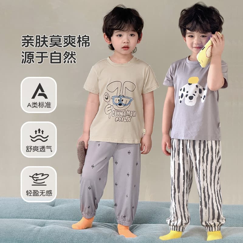 Black Coffee Bear Kids' Pajamas 2026 Summer Modal Cotton Class A Children's Homewear Short Sleeve Cartoon Boys' Air Conditioning Suit