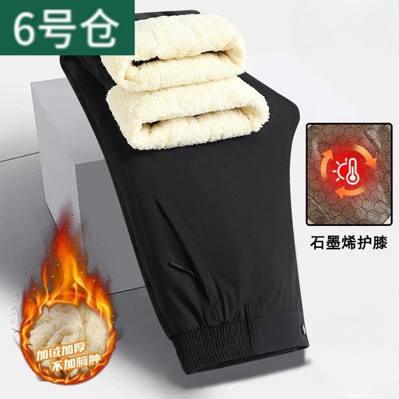 [Triple Fleece-Lined and Thickened] Winter Cotton Pants Unisex Cold-Resistant Thickened Warm Comfortable Casual Pants