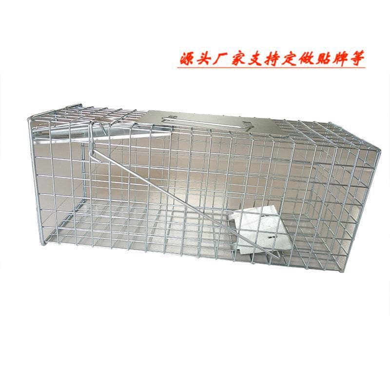 Hebei Yuechong Mouse Trap Processing and Customization - Custom Processing from Drawings or Samples, OEM Manufacturing