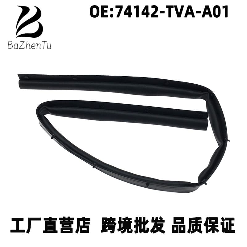 74142-Tva-A01 Is Suitable for Honda 2019-2023 Accord Engine Compartment Cover Seal Hood Seal