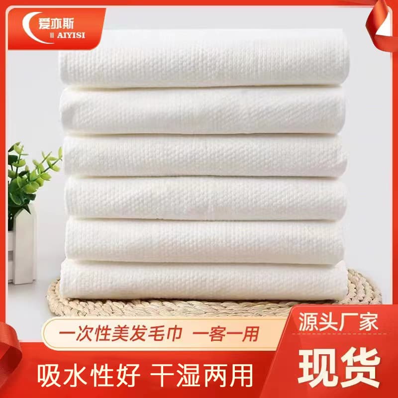 Disposable Pure Cotton Hairdrying Towel For Beauty Salons Hairdressers Enhanced Absorbency Wrap-around Head Towel
