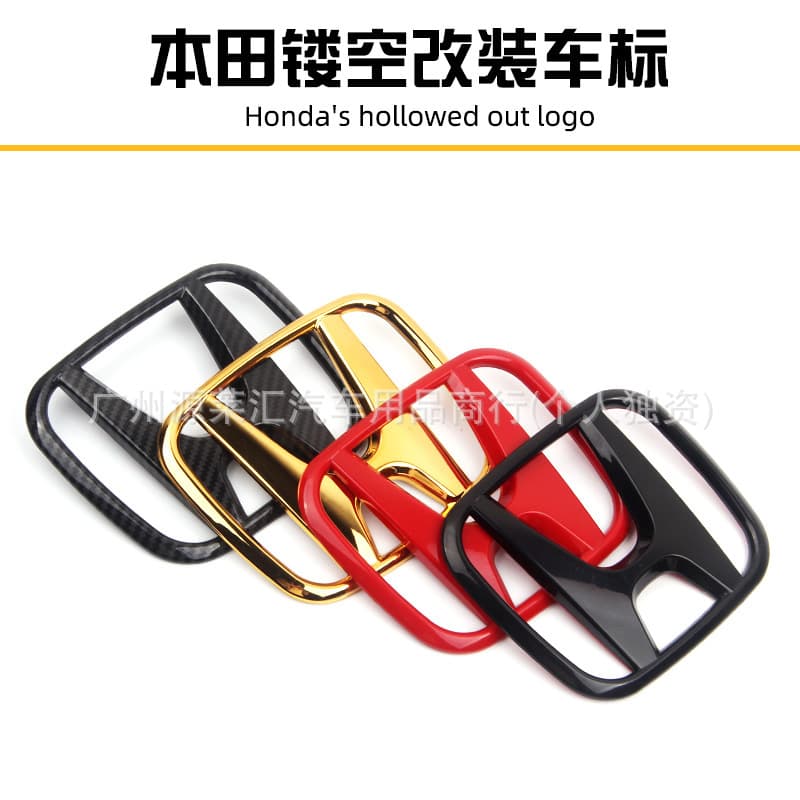 Suitable for Honda Hollow Front and Rear Steering Wheel Logo Modification, Accord Crv Odyssey Fit Civic Logo Stickers