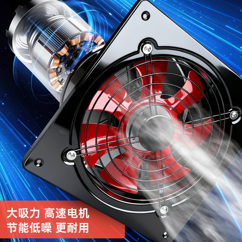 Exhaust Fan High-Power Kitchen Range Hood Strong Smoke Extractor Specialized for Home Use