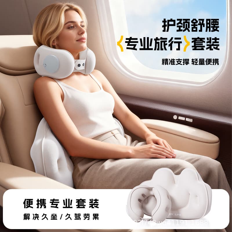 U-Shaped Inflatable Pillow Cartoon Portable Travel Pillow Car Travel Camping Airplane Travel Essentials Wholesale