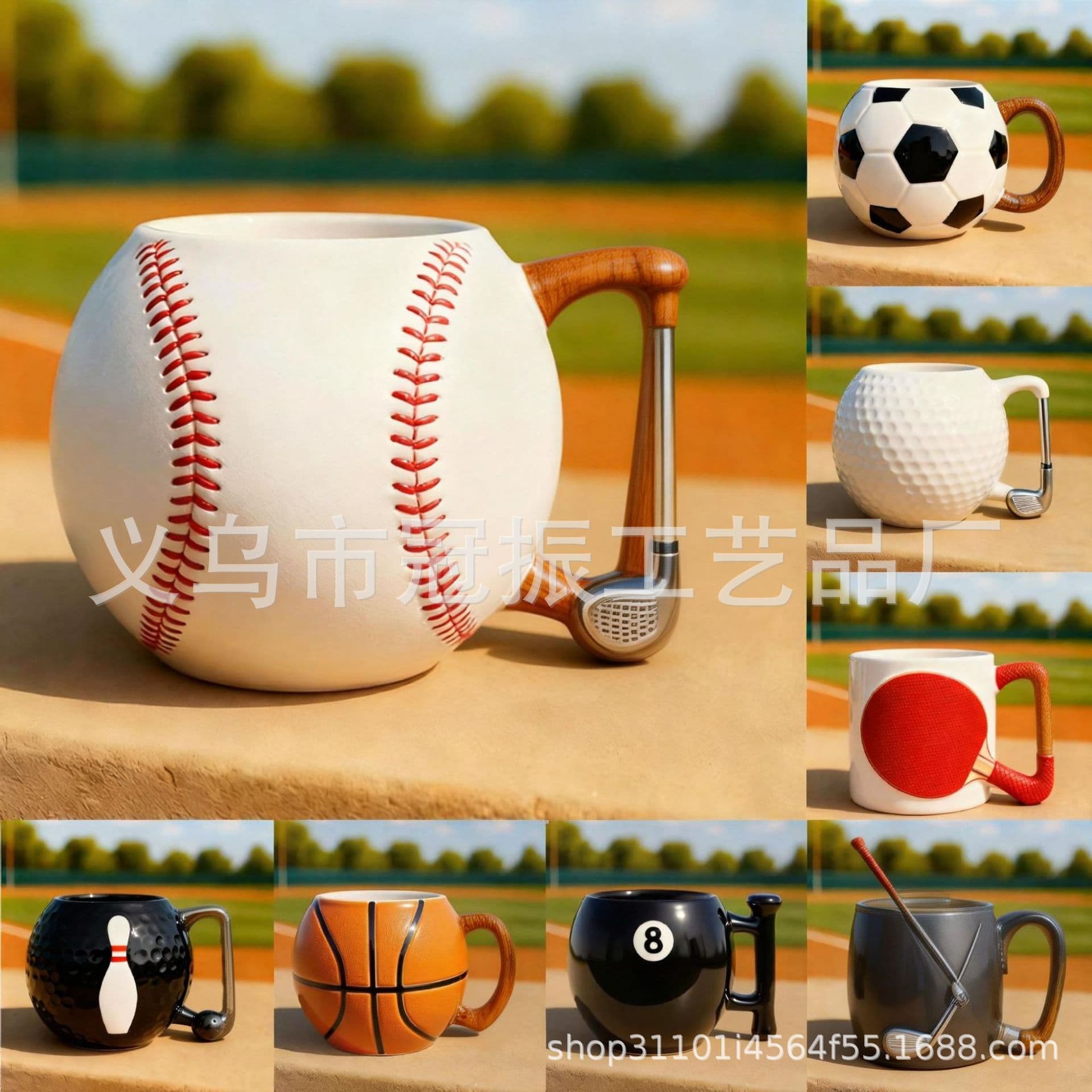 Cross-Border New Sports-Themed Novelty Mugs Coffee Cups with Lids and Handles Football Mugs