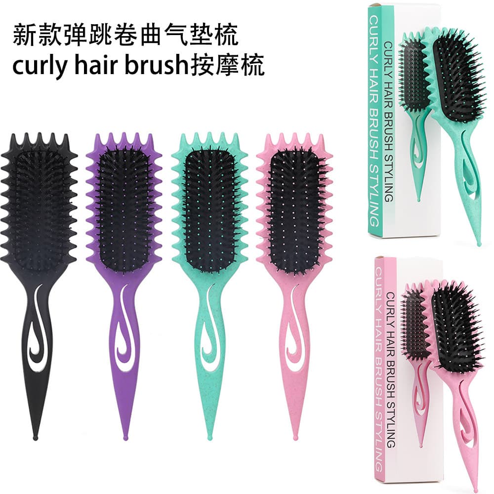 New Neptune Bounce Comb Curl Defining Styling Comb Home Cushion Massage Comb Curly Hair Styling Comb