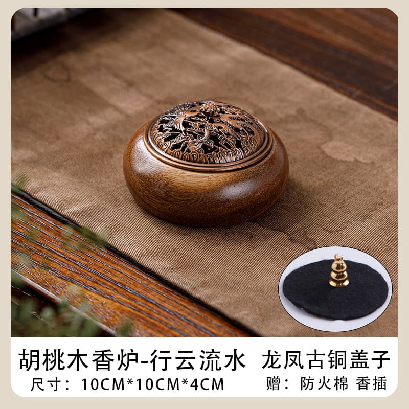 Walnut Wood Tea Ceremony Incense Burner Solid Wood Sandalwood Burner Zen Agarwood Custom Engraved LOGO Aromatherapy Round Incense Burner