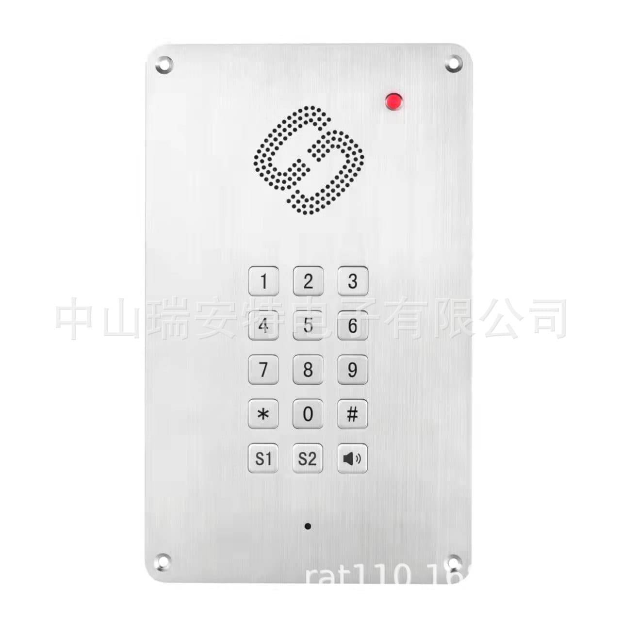 Anruima_IP Cleanroom Telephone SIP Clean Phone 304 Stainless Steel Embedded Wall-mounted Dust-free Phone