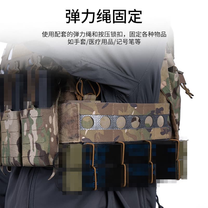WOSRPOT Drop-Down Horizontal Expansion Panel for MOLLE System Tactical Pouch, Bungee Cord Fixation
