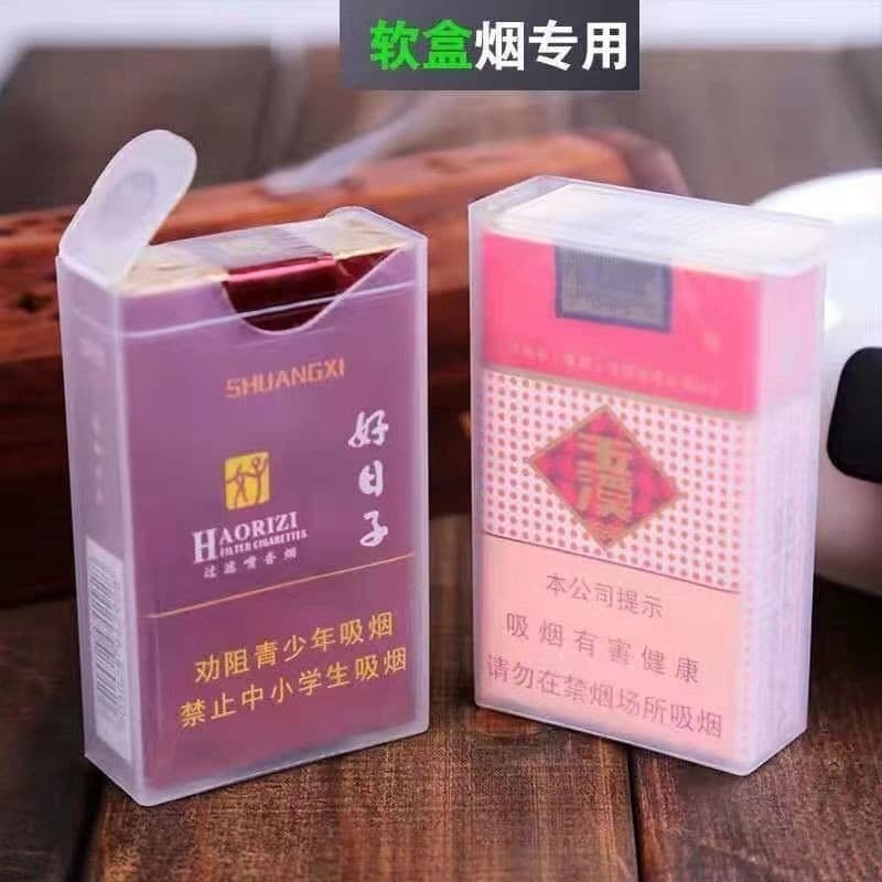 Thickened Soft-Pack Cigarette Box, Cigarette Case, 20-Pack, Portable, Creative and Personalized Cigarette Holder, Anti-Pressure Plastic Transparent Cigarette Box