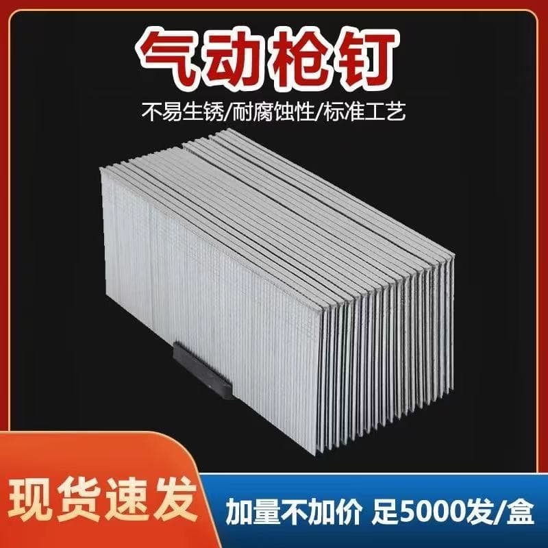 Woodworking Nail Gun Staples Brad Nails Air Staple Gun Nails Complete Range T50 T38 F30 F25 F20 F15