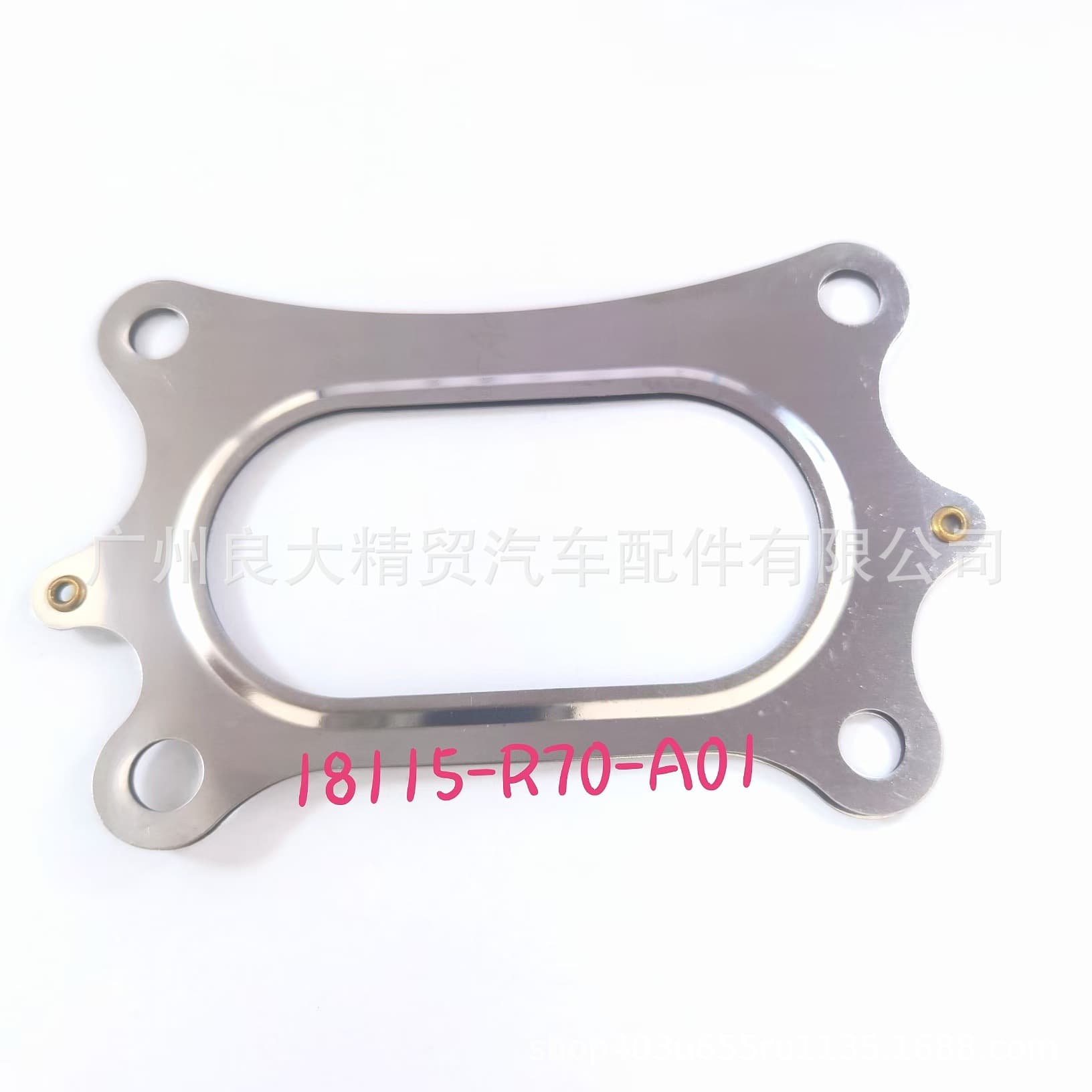 18115-R70-A01 For Accord Crosstour Acura Catalytic Converter Exhaust Manifold Gasket