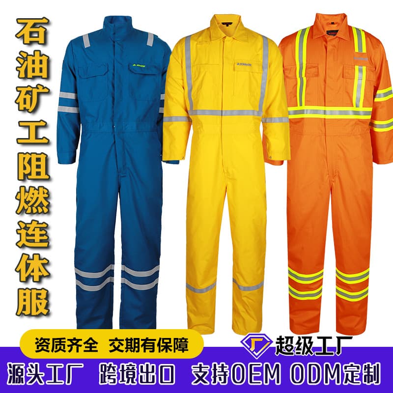 Custom Flame-Retardant Coveralls, Labor Protection Oilfield Jumpsuit, Welding Workwear, Aramid Fireproof Suit for Miners