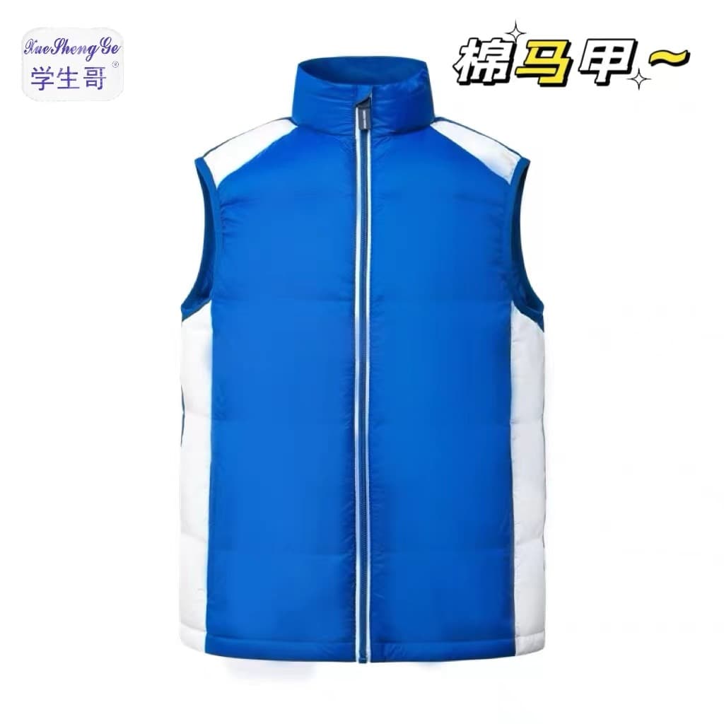 Cotton Vest for Shenzhen School Uniform: Primary Students' Autumn/Winter Fleece-Lined Sportswear with Triple Protection Windbreaker