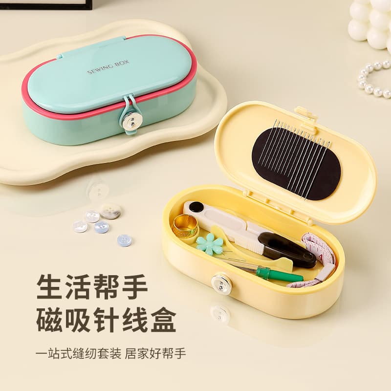 New magnetic sewing kit, a must-have for travel and home use, perfect for DIY sewing tools and thread storage.