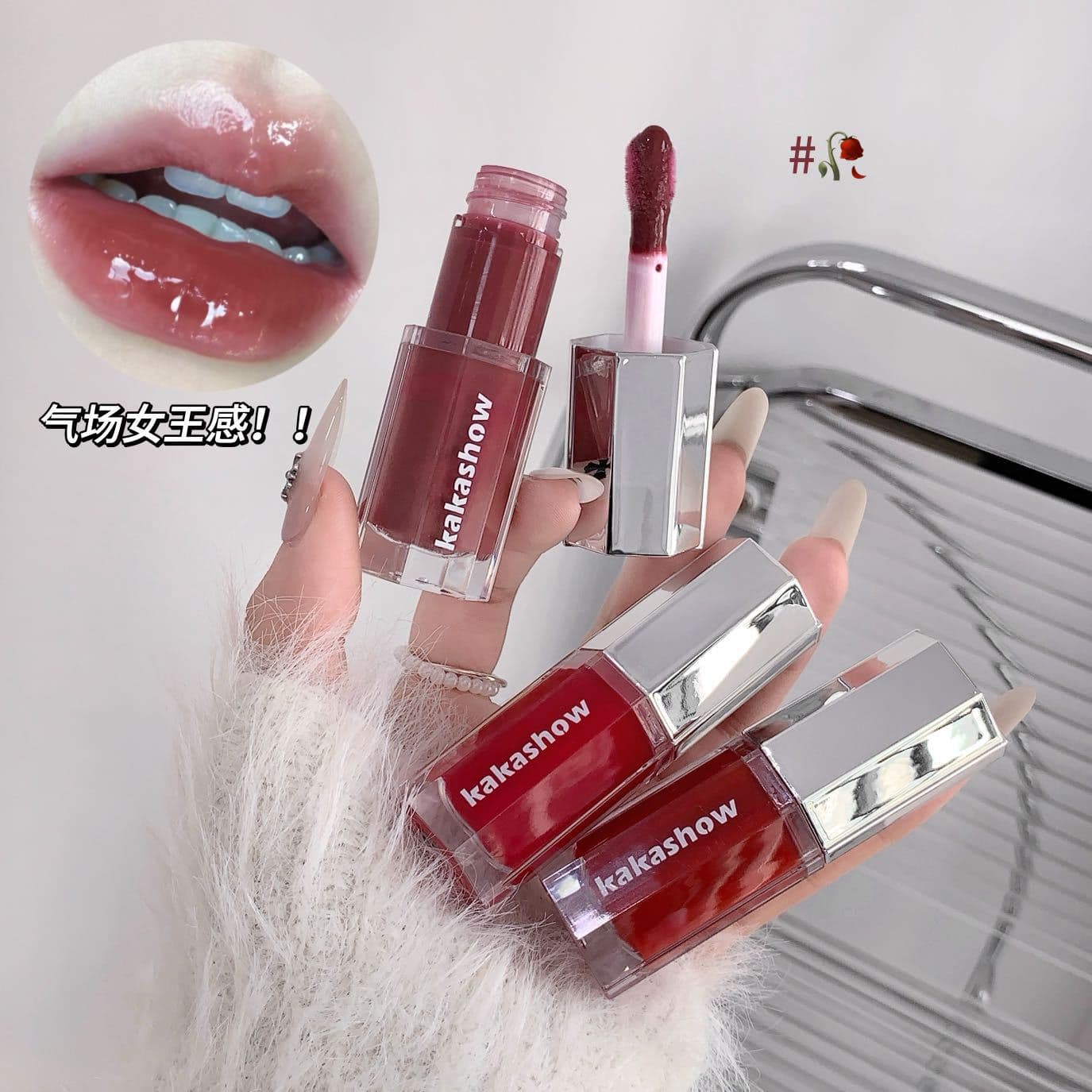 kakashow Clear Mirror Lip Gloss Water Glass Lips Natural Look White Boosting Pure Desire Not Easy to Fade Student Party Lip Gloss