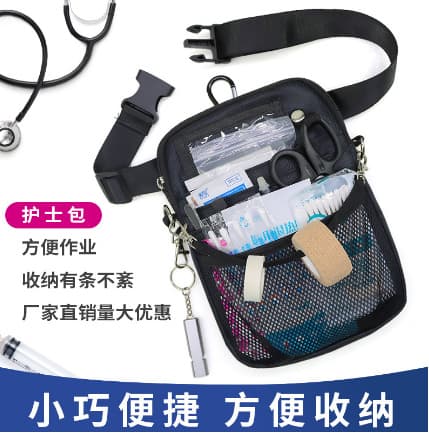Spot Amazon Nurse Bag Tool Bag Shoulder Bag Medical and Epidemic Multifunctional Work Waist Bag Medical Supplies