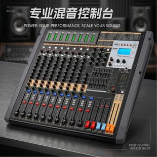 TFB Series Professional Mixing Console 3 Auxiliary Outputs Built-in Dual Effects USB Bluetooth Monitoring