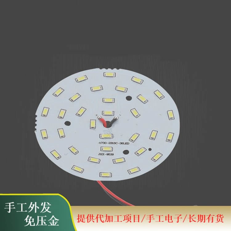 Flashlight stand manual processing work, free processing of individual parts provided, ample orders.