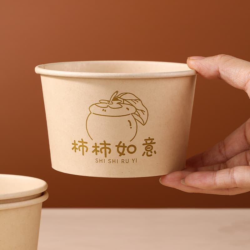 Outdoor Camping Disposable Tableware Set Portable Travel Tableware Paper Bowl, Chopsticks, Cup Three-Piece Set Spring Outing Camping Lunch Box