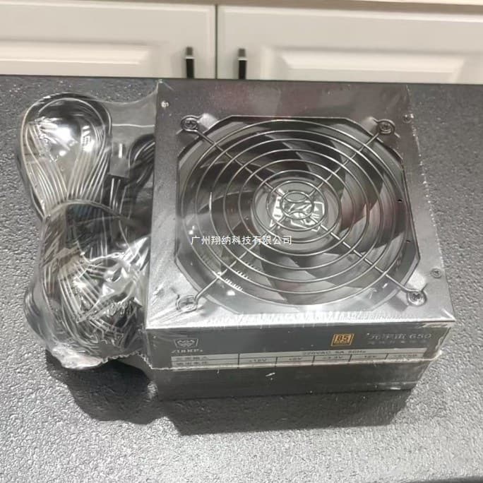 Metaverse 650 500W Intelligent Temperature Control Desktop Power Supply Industrial Pack Stock
