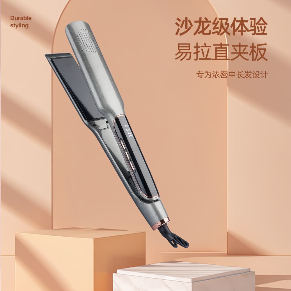 Amazon New Fluffy Straightening Comb Hair Styler Multi-Temperature Straightener Flat Iron Hair Straightening Plate