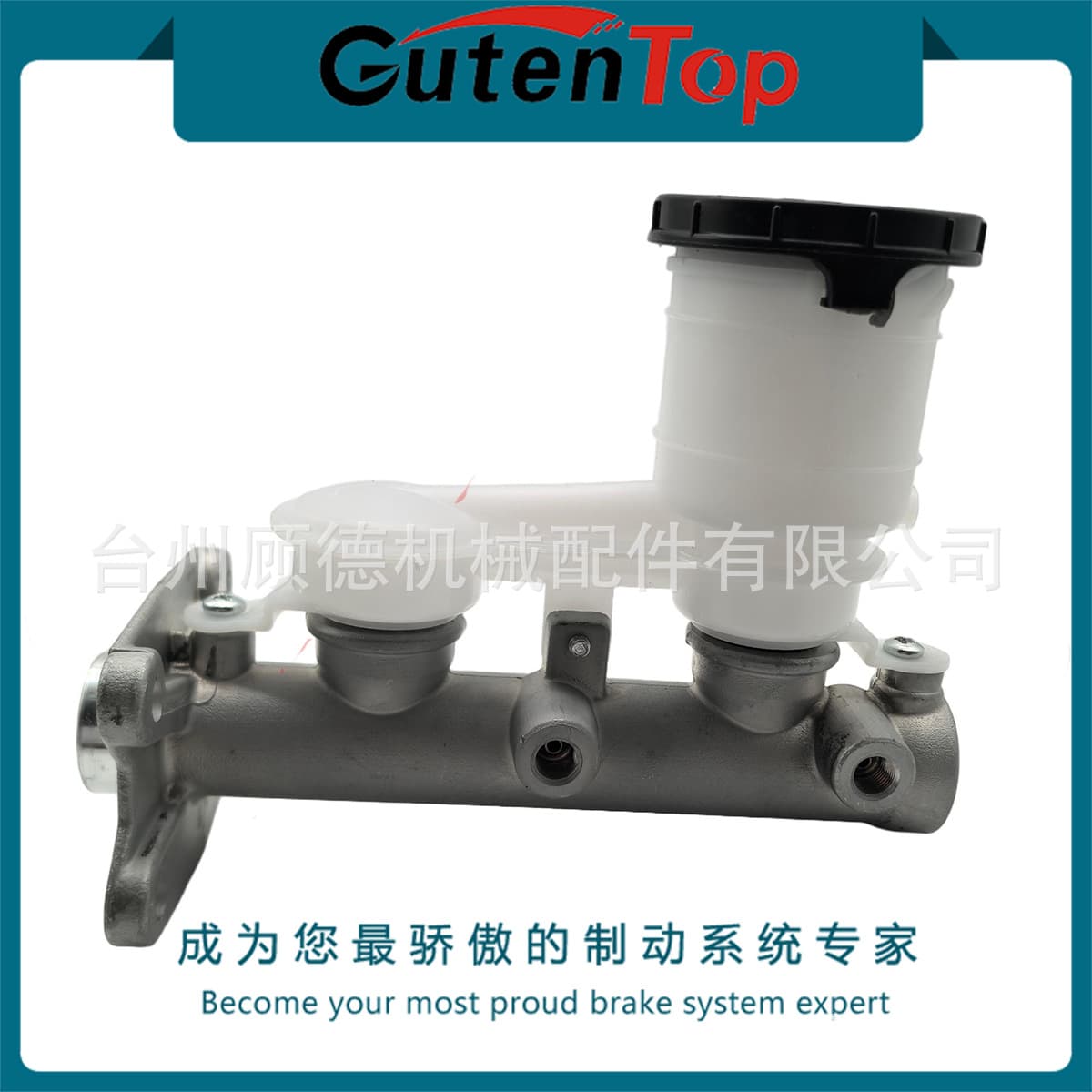 8-94222-653-2 fits Isuzu FRONTERA bore 7/8 automotive brake master cylinder